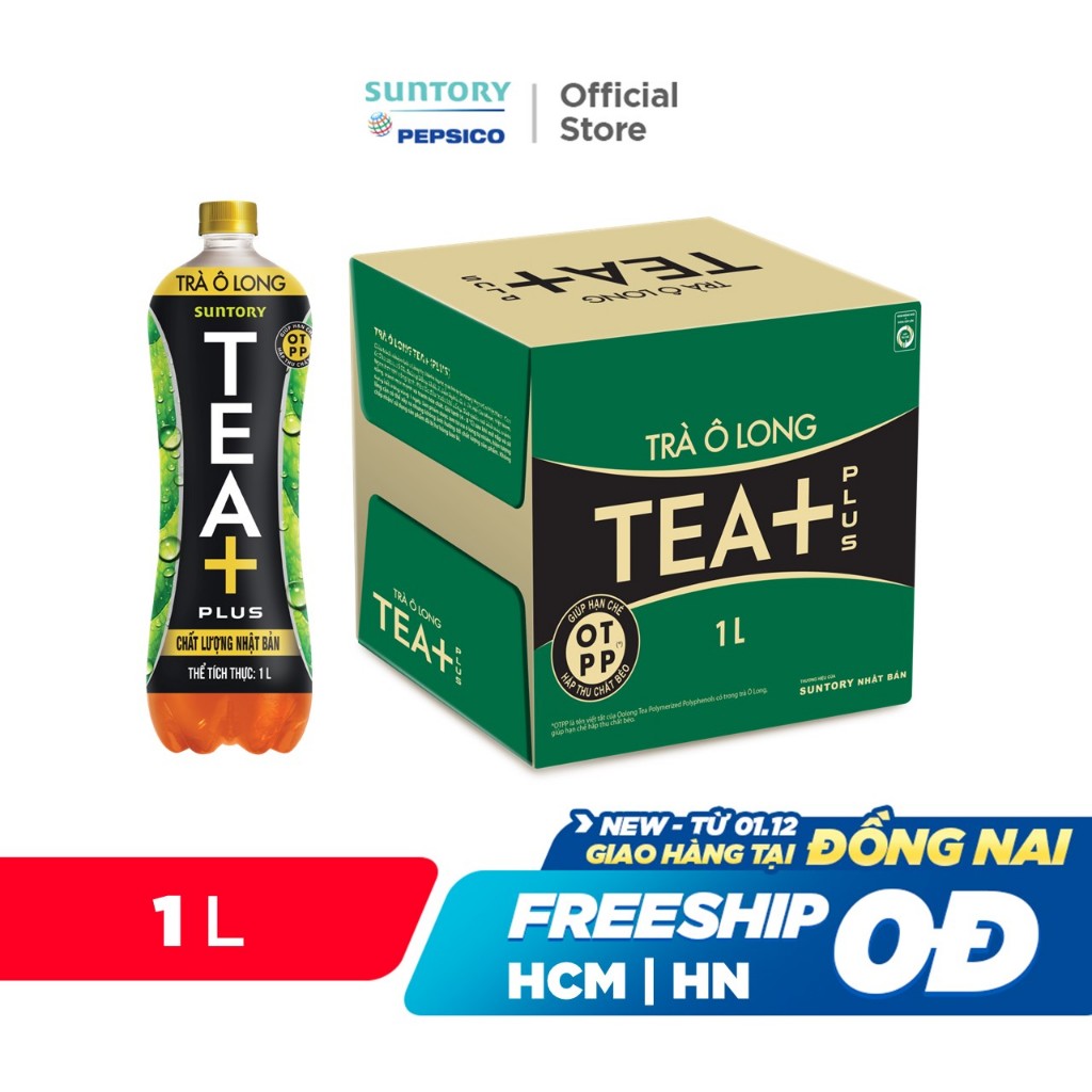 Thùng 12 Chai Trà Ô long Tea+ (1000ml/chai)