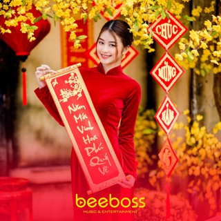 Cd mp3 happy new year – 74 bài hát lossless 320kbps