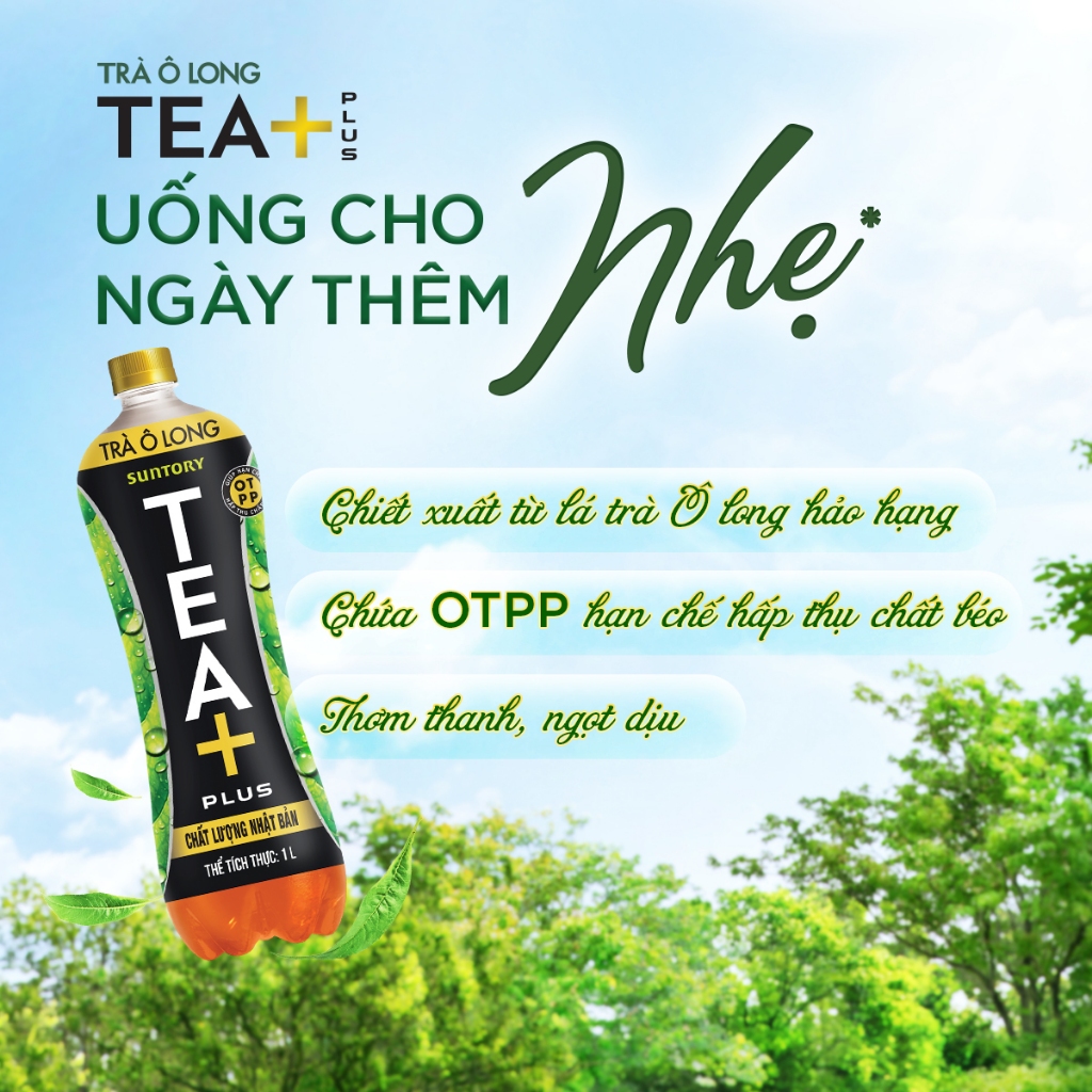 [CHỉ 25.12][ĐƠN 300K TẶNG 1 LY]Thùng 12 Chai Trà Ô long Tea+ (1000ml/chai)