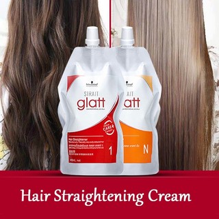 Schwarzkopf kem duỗi tóc tại nhà kem duỗi tóc thẳng có thể tự duỗi thẳng tại nhà không cần nhiệt 400ml*2