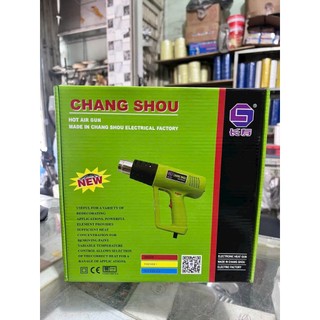Máy khò chỉ