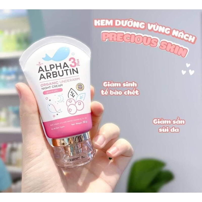 Kem Dưỡng Trắng Giảm Thâm Nách Precious Skin Alpha Arbutin Organic Underarm Whitening Cream 50g