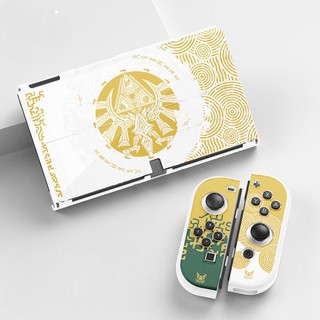 Ốp bảo vệ lưng máy nintendo switch oled kèm case joycon - phiên bản zelda trắng đen