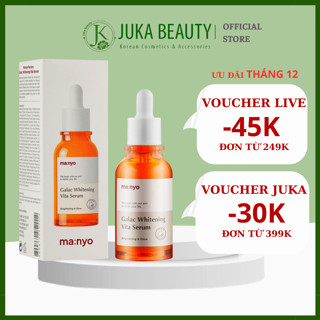 Tinh chất dưỡng trắng da Ma:nyo Galac Whitening Vita Serum 50ml 