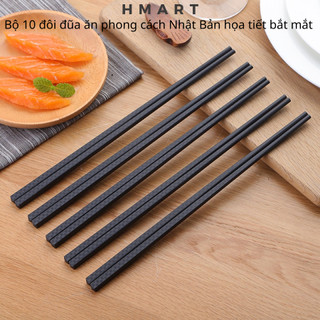 Bộ 10 đôi đũa nhựa Hmart - Đũa ăn phong cách Nhật Bản họa tiết bắt mắt chống trơn, an toàn cho sức khỏe