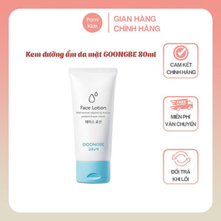 Kem dưỡng ẩm dành riêng cho da mặt goongbe face lotion 80ml cho bé 0m+