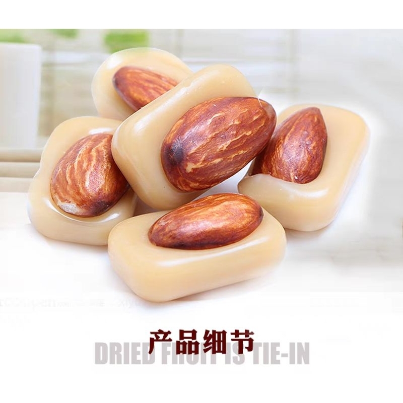 Kẹo sữa hạnh nhân Hàn Quốc 238g  siêu ngon