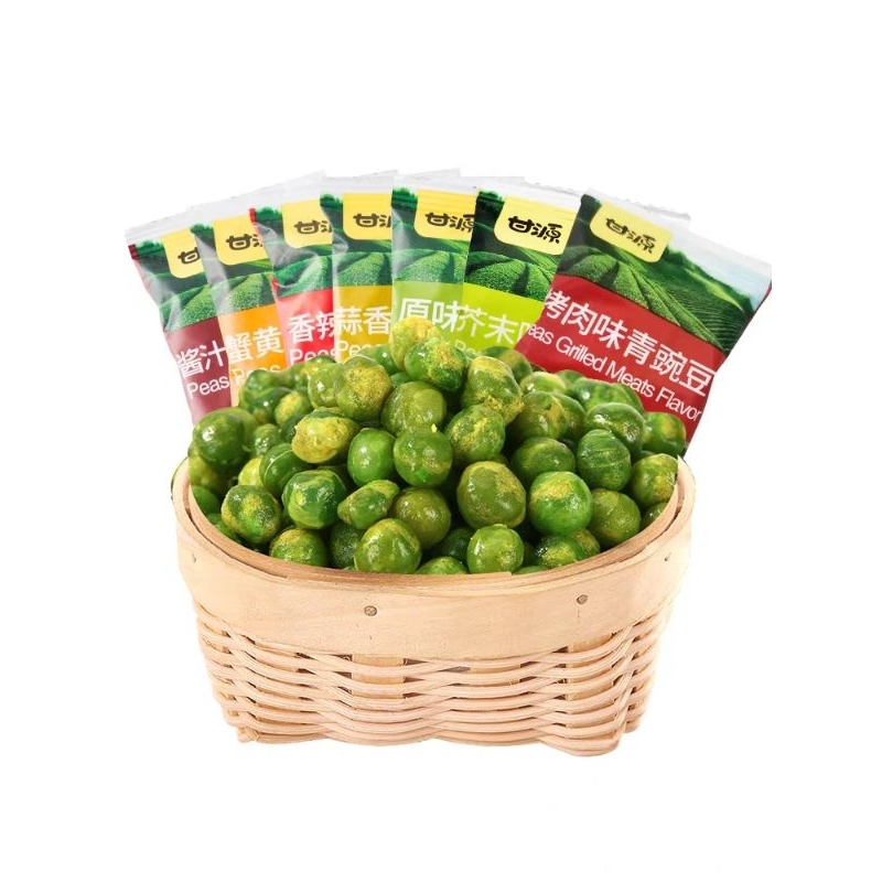 0.5kg HẠT HƯỚNG DƯƠNG BÓC SẴN TẨM VỊ, ĐẬU HÀ LAN TẨM VỊ, QUE TÔM MIX HẠT