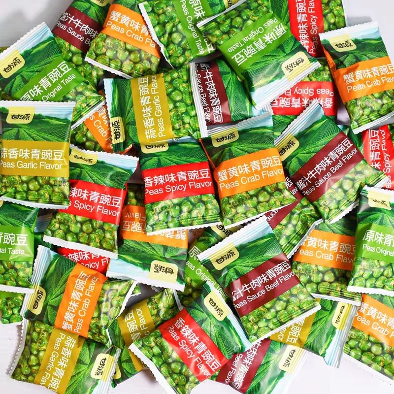 0.5kg HẠT HƯỚNG DƯƠNG BÓC SẴN TẨM VỊ, ĐẬU HÀ LAN TẨM VỊ, QUE TÔM MIX HẠT