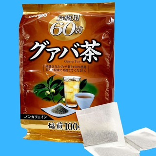 Trà lá ổi orihiro nhật bản gói 60 túi