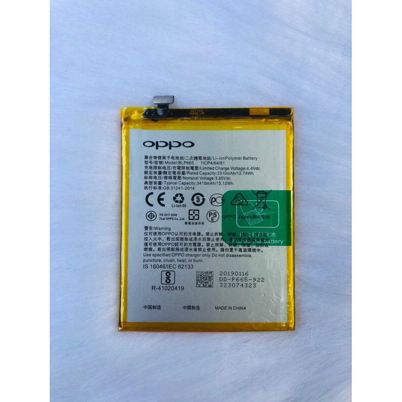 Pin oppo BLP665 - Pin oppo F7 youth zin new