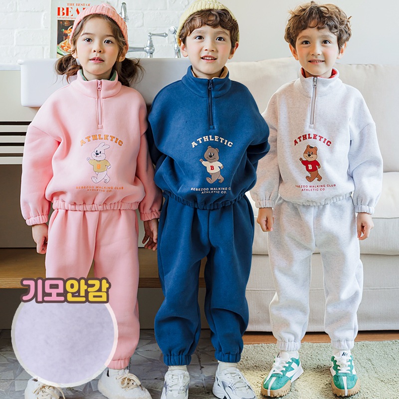 Bộ nỉ bông Bebezoo kéo khóa cho bé BEC4SE201