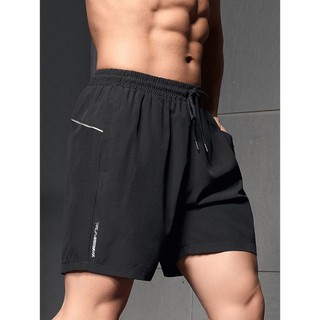 Quần đùi dù nam big size thể thao, Quần short lửng thun nam thể thao
