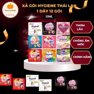 Nước Xả Vải Hygiene Thái Lan Giặt Xả Quần Áo Siêu Đậm Đặc Làm Mềm Vải Dây 12 Gói 20ml/Gói