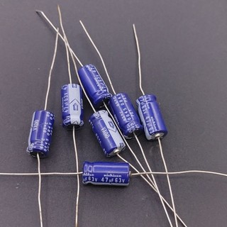 Tụ điện 63v 47uf nichicon vx chính hãng