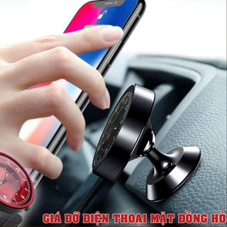 Giá Đỡ Điện Thoại, Đế Hít Điện Thoại Nam Châm Mặt Đồng Hồ Thời Trang Cho Ô Tô, Xe Hơi