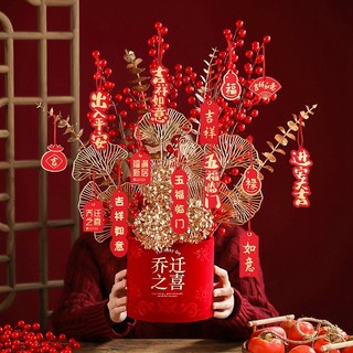 Set liễn treo trang trí Tết
