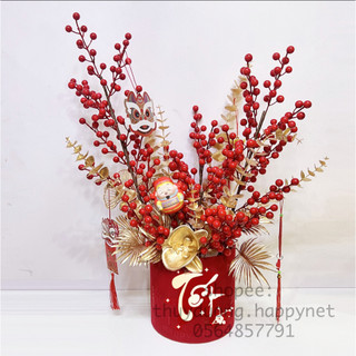 Set liễn treo trang trí Tết