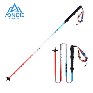 Gậy trail 4 khúc aonijie e4207