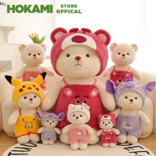 Gấu bông Teddy Lena Cosplay cao cấp Size 30cm Gấu Teddy Siêu Đáng Yêu HOKAMI thú nhồi bông