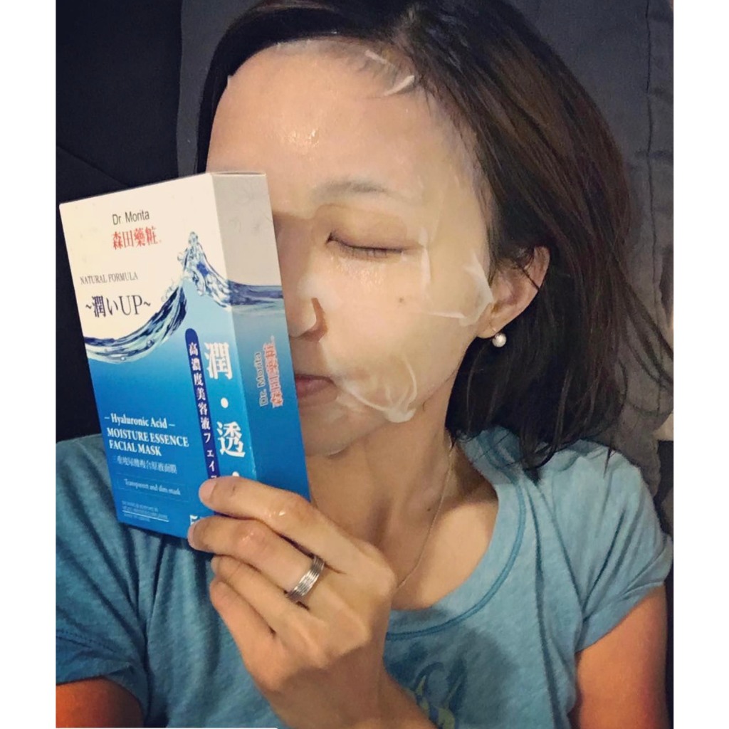 COMBO 3 Miếng Mặt Nạ Dr Morita Repairing & Moisturizing Facial Mask 28g