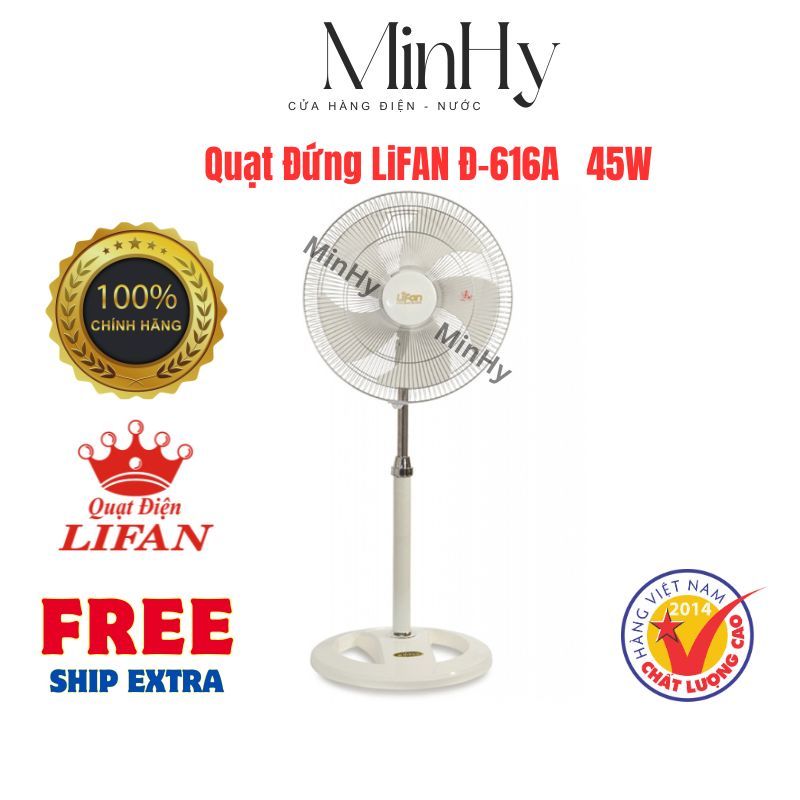 Quạt Đứng Lifan Đ-616A | Lifan D-616A