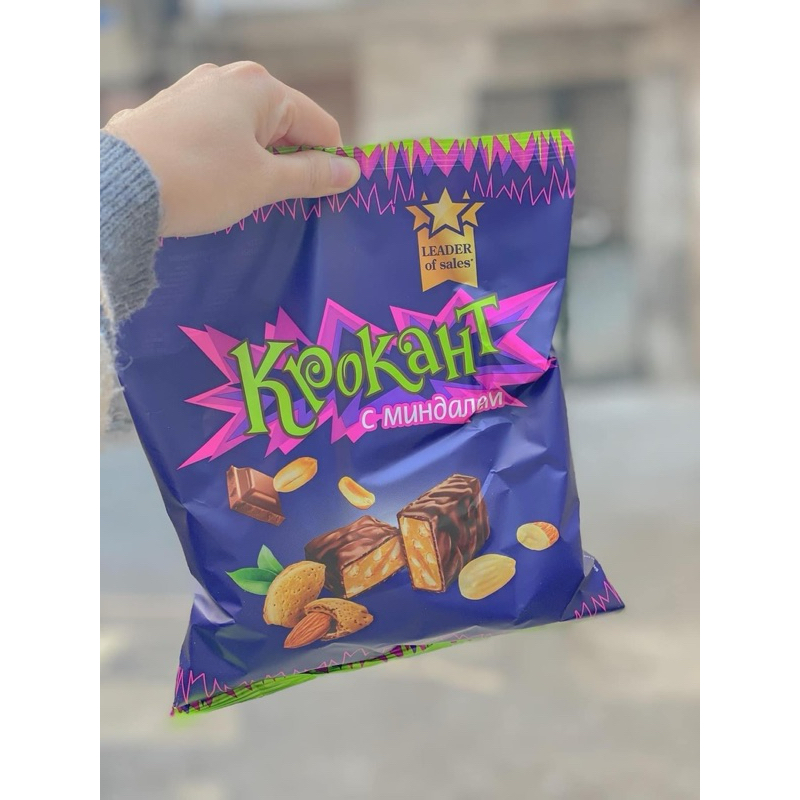 Kẹo Socola Tím Krokant Hạnh Nhân Nga túi 500gr