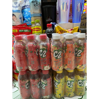 Thùng 24 chai trà xanh c2 đào táo chanh 225ml 4 lốc
