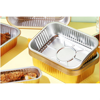 Set 10 Khuôn Bạc Nướng Hình Chữ Nhật  khay giấy bạc vuông sử dụng cho nồi chiên, khay bạc nướng mang đi picnic, cắm trại