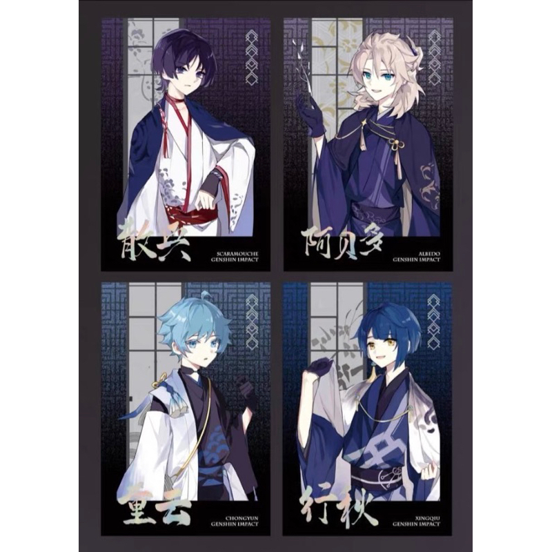 Card bo góc pola Genshin Impact Thú Vân Gian hàng artist có bản quyền