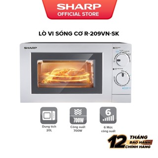 Lò Vi Sóng Cơ R-207VN-SL/R-209VN-SK  [700W, 6 Mức Công Suất, Hẹn giờ 30p] - Hàng Chính Hãng Bảo Hành 12 tháng
