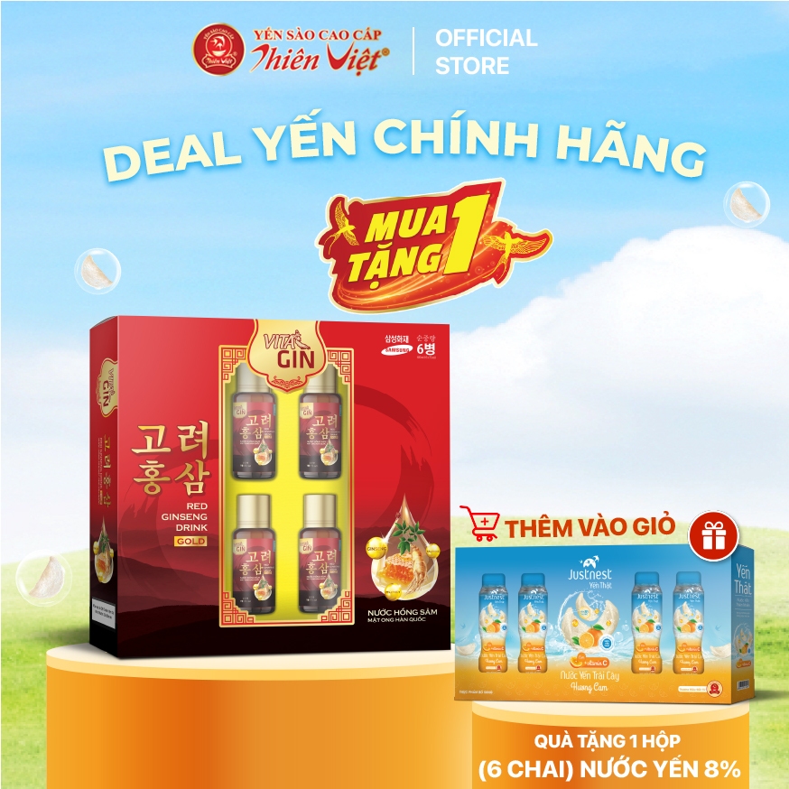 [TẶNG 1 HỘP JUSTNEST] Nước hồng sâm Vital Gin Gold - nhập khẩu Hàn Quốc (Hộp 6 chai x 75ml)