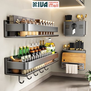 Kệ gia vị nhà bếp đa năng KIVA, chất liệu thép Carbon, lắp đặt dán tường, khoan tường, bảo hành 10 năm.