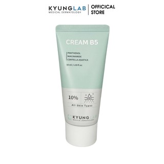Kem dưỡng B5 10% KyungLab phục hồi làm dịu da 50ml