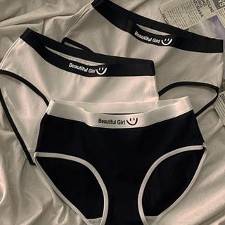 Quần Lót Quần Sịp Nữ Chất Thun Happy Girl Cotton Lưng Thoáng Khí Thoải Mái Mềm Mại -- 230776