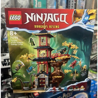 - lego 71795 - ninjago - temple of the dragon energy cores - tu điện năng lượng rồng