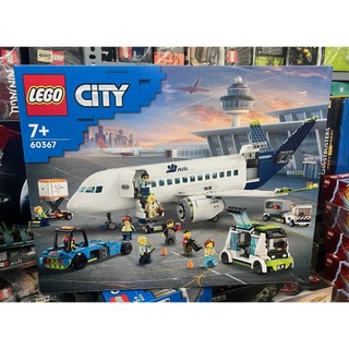 Lego 60367 - city - passenger airplane - máy bay chở khách