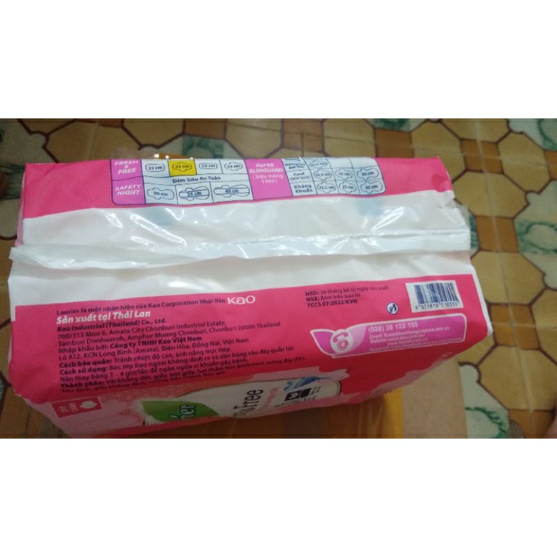 Băng vệ sinh Laurie dày cánh 20 miếng