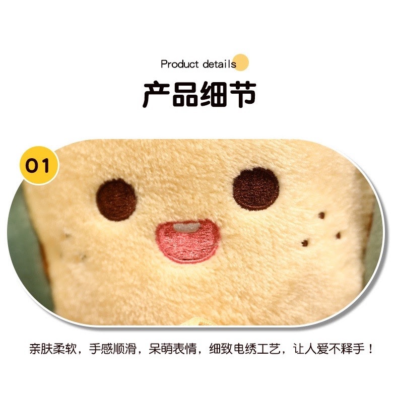 Chăn văn phòng hình thú dễ thương cute nhỏ gọn mềm mại cao cấp