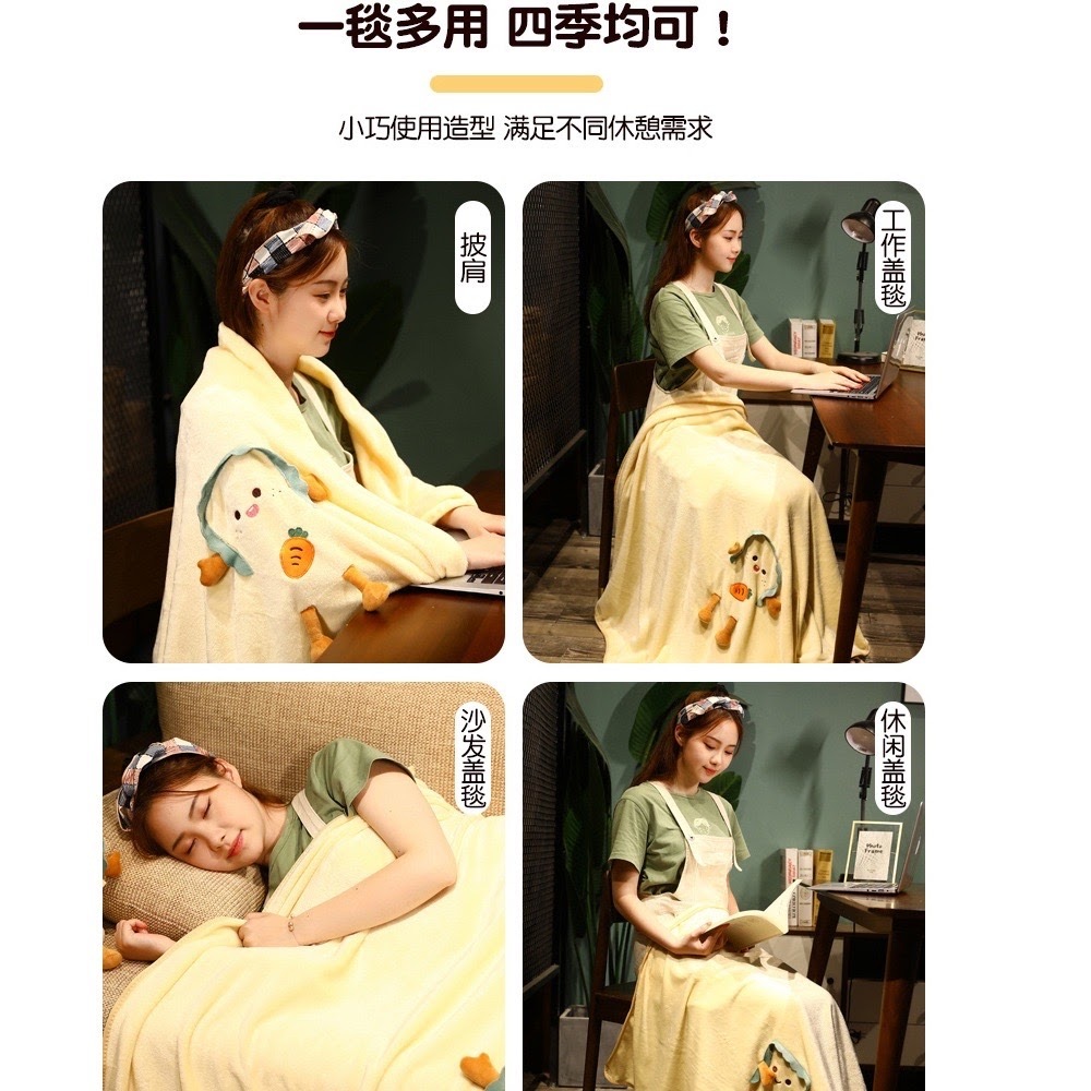 Chăn văn phòng hình thú dễ thương cute nhỏ gọn mềm mại cao cấp