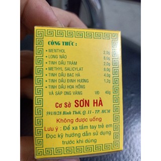 Cao Xoa Cúp Vàng
