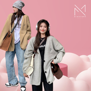 Cardigan len khoác ngoài thêu chữ đơn giản, áo khoác len nữ mùa đông basic dáng rộng thời trang tối giản Hàn Quốc