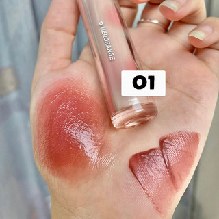 Son tint bóng HerOrange thạch trà