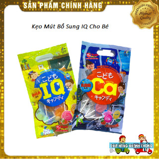Kẹo mút kodomo iq bổ sung canxi & dha vị trái cây cho bé từ 1 tuổi