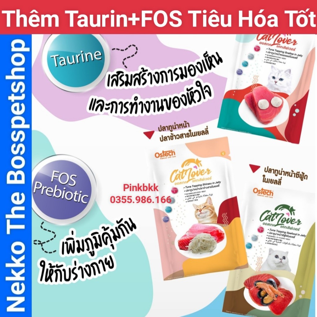 Pate Mèo Ostech Cat Lover Bổ Não Tiêu Búi Lông ⚡ NỘI ĐỊA THÁI ⚡Tăng cường Taurine
