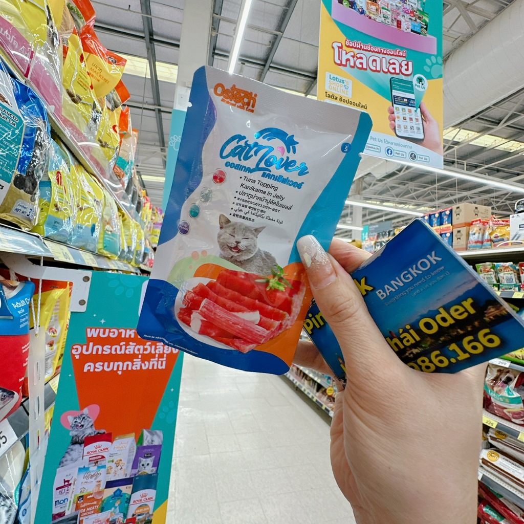 Pate Mèo Ostech Cat Lover Bổ Não Tiêu Búi Lông ⚡ NỘI ĐỊA THÁI ⚡Tăng cường Taurine