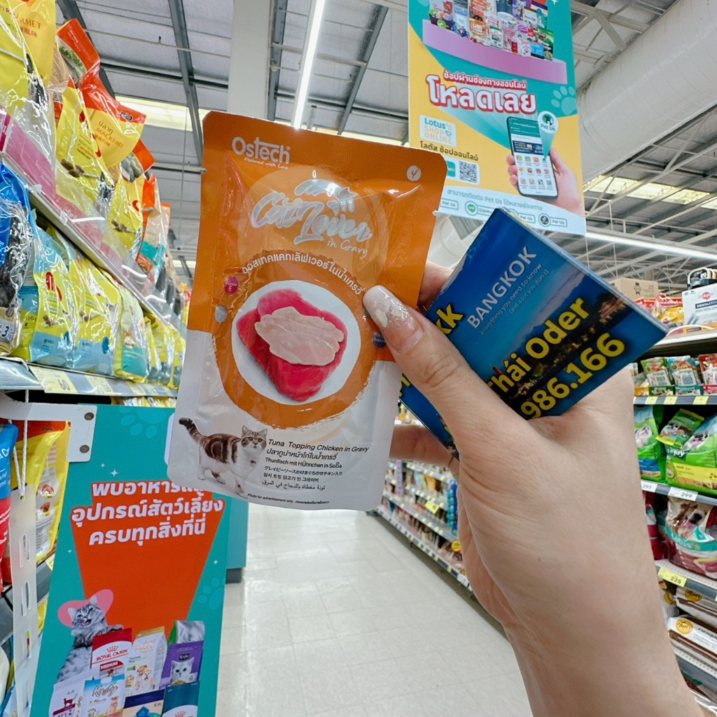 Pate Mèo Ostech Cat Lover Bổ Não Tiêu Búi Lông ⚡ NỘI ĐỊA THÁI ⚡Tăng cường Taurine