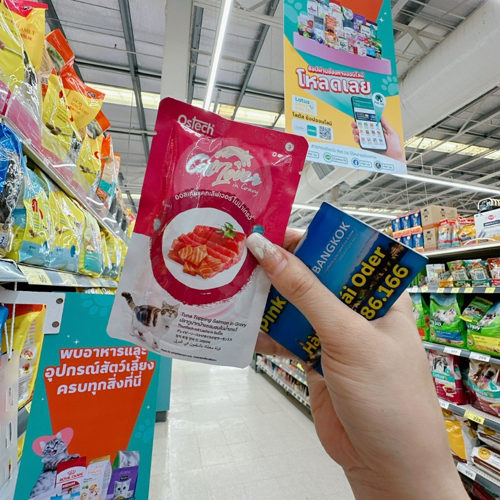 Pate Mèo Ostech Cat Lover Bổ Não Tiêu Búi Lông ⚡ NỘI ĐỊA THÁI ⚡Tăng cường Taurine