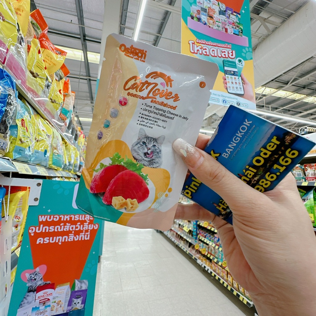 Pate Mèo Ostech Cat Lover Bổ Não Tiêu Búi Lông ⚡ NỘI ĐỊA THÁI ⚡Tăng cường Taurine