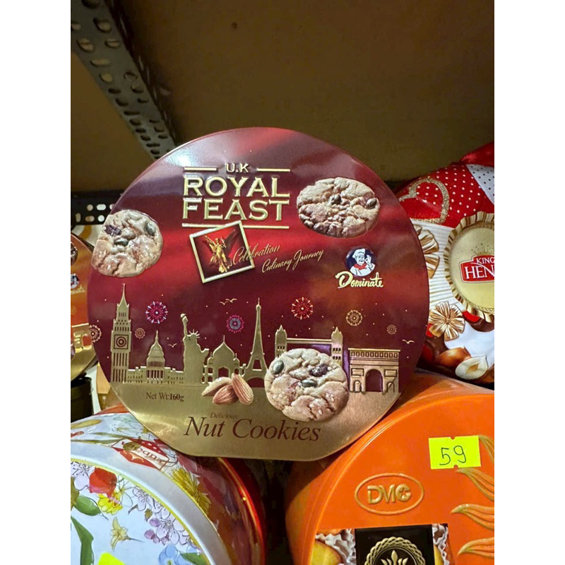 Bánh quy mix hạt Royal Feast Nut Đài Loan - Thương hiệu Dominate nổi tiếng